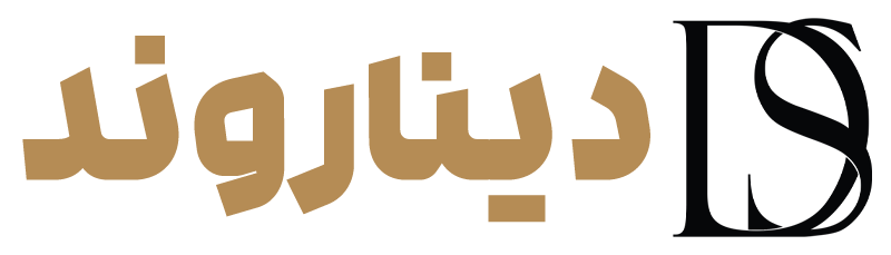 فروشگاه دیناروند